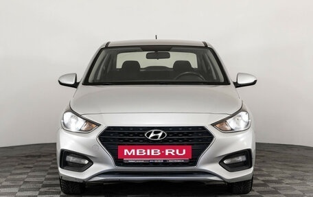Hyundai Solaris II рестайлинг, 2017 год, 999 000 рублей, 2 фотография