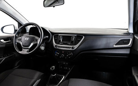 Hyundai Solaris II рестайлинг, 2017 год, 999 000 рублей, 9 фотография