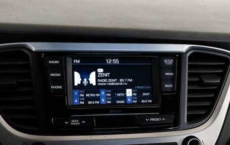 Hyundai Solaris II рестайлинг, 2017 год, 999 000 рублей, 13 фотография