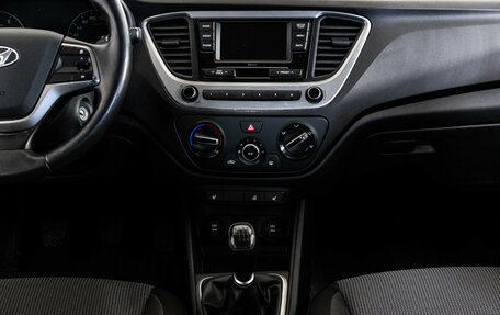 Hyundai Solaris II рестайлинг, 2017 год, 999 000 рублей, 11 фотография