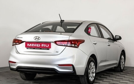 Hyundai Solaris II рестайлинг, 2017 год, 999 000 рублей, 5 фотография