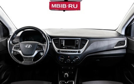 Hyundai Solaris II рестайлинг, 2017 год, 999 000 рублей, 10 фотография