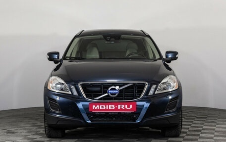 Volvo XC60 II, 2011 год, 1 449 000 рублей, 3 фотография