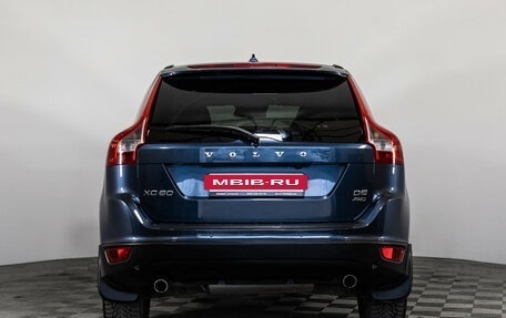 Volvo XC60 II, 2011 год, 1 449 000 рублей, 7 фотография