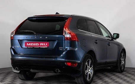 Volvo XC60 II, 2011 год, 1 449 000 рублей, 6 фотография
