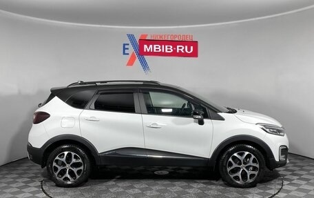 Renault Kaptur I рестайлинг, 2021 год, 1 593 000 рублей, 4 фотография