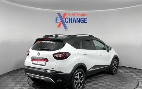 Renault Kaptur I рестайлинг, 2021 год, 1 593 000 рублей, 5 фотография