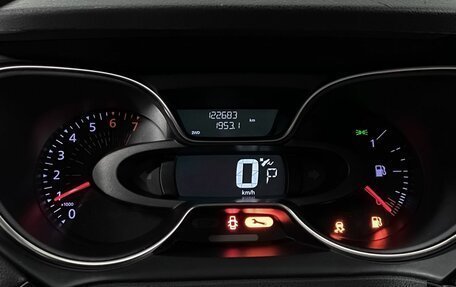 Renault Kaptur I рестайлинг, 2021 год, 1 593 000 рублей, 20 фотография