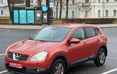 Nissan Qashqai, 2008 год, 675 000 рублей, 1 фотография