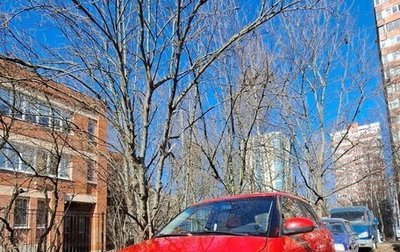 Skoda Fabia II, 2011 год, 520 000 рублей, 1 фотография