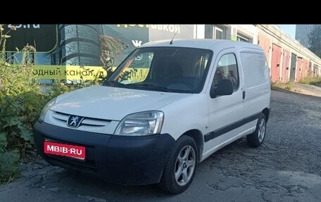 Peugeot Partner II рестайлинг 2, 2008 год, 330 000 рублей, 1 фотография