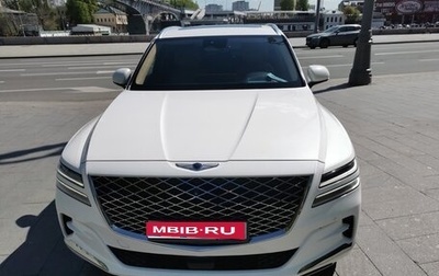 Genesis GV80 I, 2021 год, 5 750 000 рублей, 1 фотография