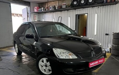 Mitsubishi Lancer IX, 2007 год, 450 000 рублей, 1 фотография