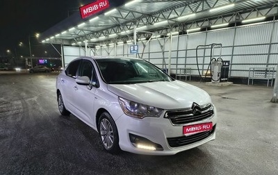 Citroen C4 II рестайлинг, 2013 год, 715 000 рублей, 1 фотография