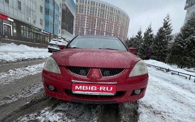 Mitsubishi Lancer IX, 2004 год, 235 000 рублей, 1 фотография