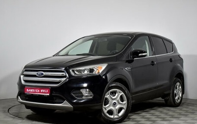Ford Kuga III, 2017 год, 1 599 000 рублей, 1 фотография