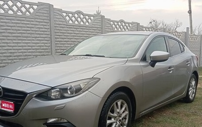 Mazda 3, 2014 год, 1 250 000 рублей, 1 фотография
