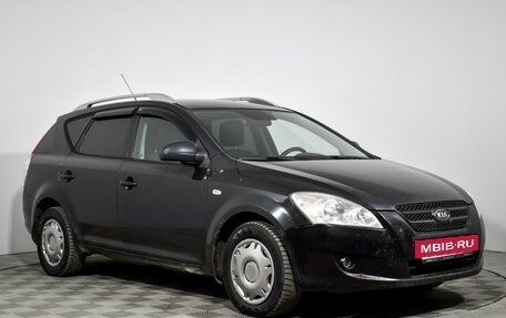 KIA cee'd I рестайлинг, 2007 год, 449 000 рублей, 3 фотография