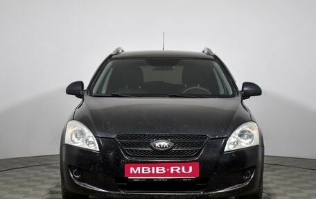 KIA cee'd I рестайлинг, 2007 год, 449 000 рублей, 2 фотография