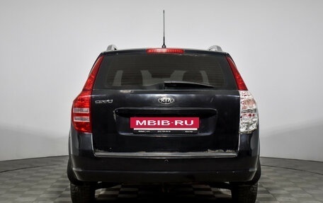 KIA cee'd I рестайлинг, 2007 год, 449 000 рублей, 6 фотография