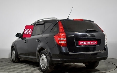 KIA cee'd I рестайлинг, 2007 год, 449 000 рублей, 7 фотография