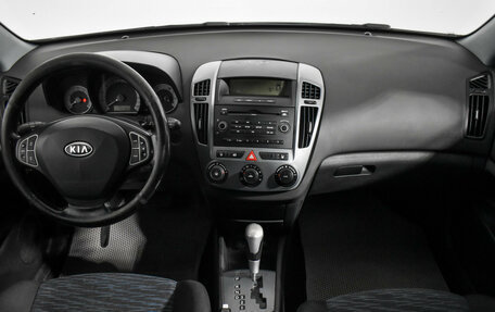 KIA cee'd I рестайлинг, 2007 год, 449 000 рублей, 15 фотография