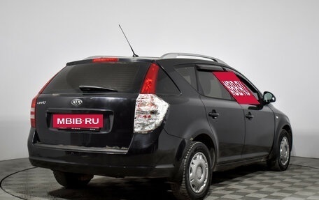 KIA cee'd I рестайлинг, 2007 год, 449 000 рублей, 5 фотография