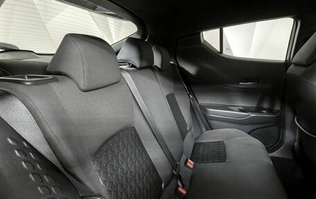 Toyota C-HR I рестайлинг, 2020 год, 2 450 000 рублей, 16 фотография