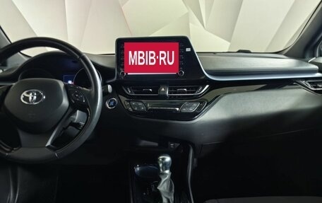 Toyota C-HR I рестайлинг, 2020 год, 2 450 000 рублей, 15 фотография