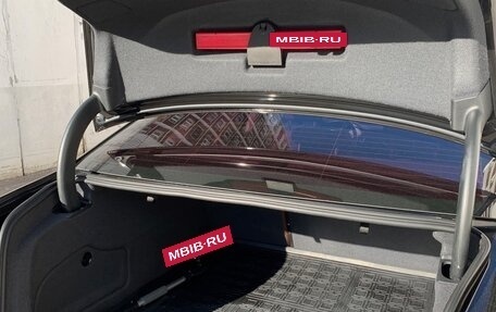 Audi A6, 2014 год, 1 850 000 рублей, 16 фотография