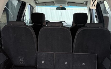 Ford Galaxy II, 2008 год, 825 000 рублей, 7 фотография