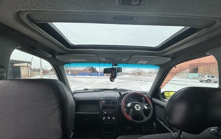 Nissan Cube II, 1998 год, 200 000 рублей, 9 фотография