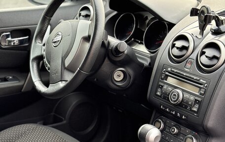 Nissan Qashqai, 2008 год, 675 000 рублей, 9 фотография