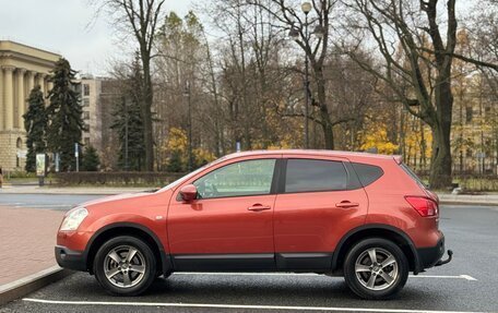 Nissan Qashqai, 2008 год, 675 000 рублей, 4 фотография