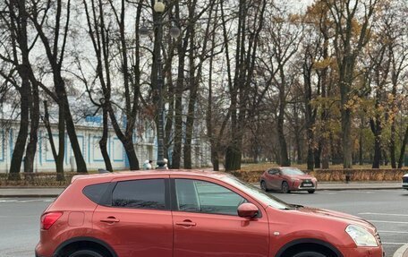 Nissan Qashqai, 2008 год, 675 000 рублей, 3 фотография