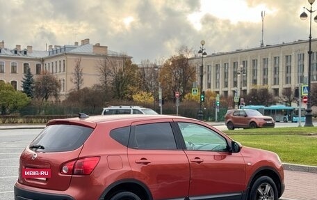 Nissan Qashqai, 2008 год, 675 000 рублей, 2 фотография