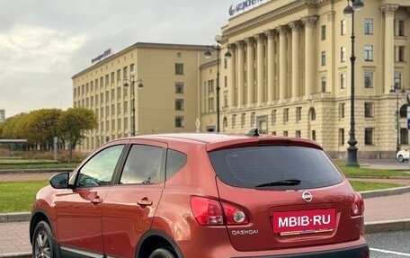 Nissan Qashqai, 2008 год, 675 000 рублей, 5 фотография