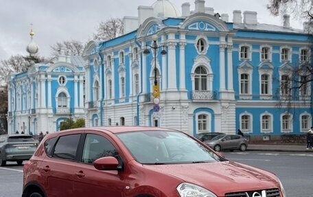 Nissan Qashqai, 2008 год, 675 000 рублей, 6 фотография