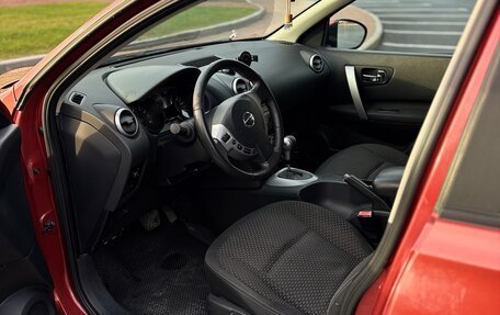 Nissan Qashqai, 2008 год, 675 000 рублей, 13 фотография