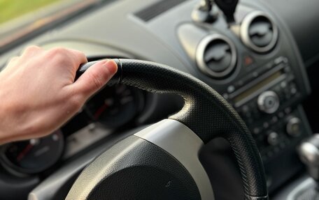 Nissan Qashqai, 2008 год, 675 000 рублей, 16 фотография