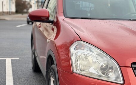 Nissan Qashqai, 2008 год, 675 000 рублей, 23 фотография