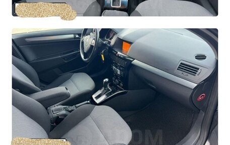 Opel Astra H, 2014 год, 815 000 рублей, 2 фотография