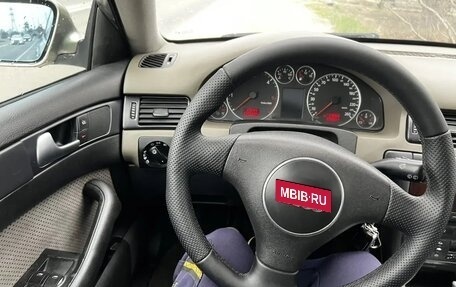 Audi A6, 2001 год, 470 000 рублей, 17 фотография