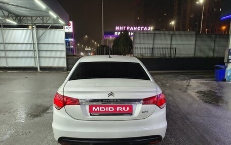 Citroen C4 II рестайлинг, 2013 год, 715 000 рублей, 5 фотография