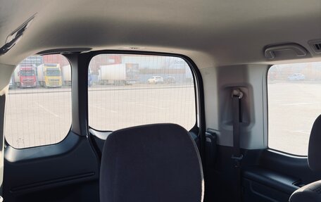 Honda Stepwgn IV, 2015 год, 1 880 000 рублей, 10 фотография