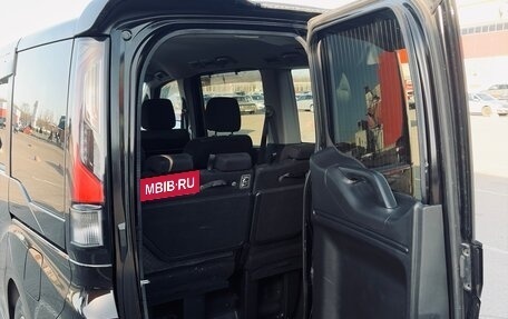 Honda Stepwgn IV, 2015 год, 1 880 000 рублей, 12 фотография