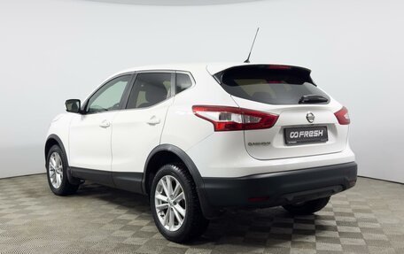 Nissan Qashqai, 2016 год, 1 428 200 рублей, 2 фотография