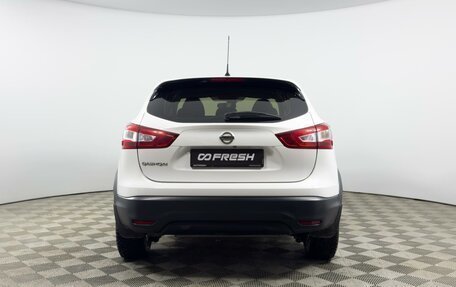 Nissan Qashqai, 2016 год, 1 428 200 рублей, 4 фотография