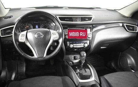 Nissan Qashqai, 2016 год, 1 428 200 рублей, 6 фотография