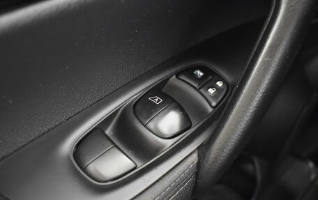 Nissan Qashqai, 2016 год, 1 428 200 рублей, 21 фотография